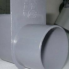 Ultra Drain eindstuk/mof (uitloop kopse kant)